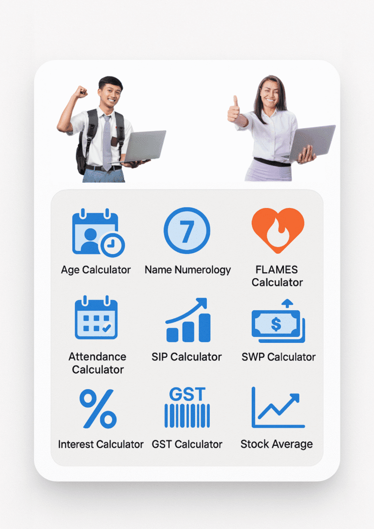 Calculator Home